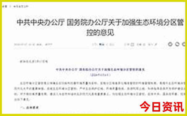 恒山一日游最佳路线图