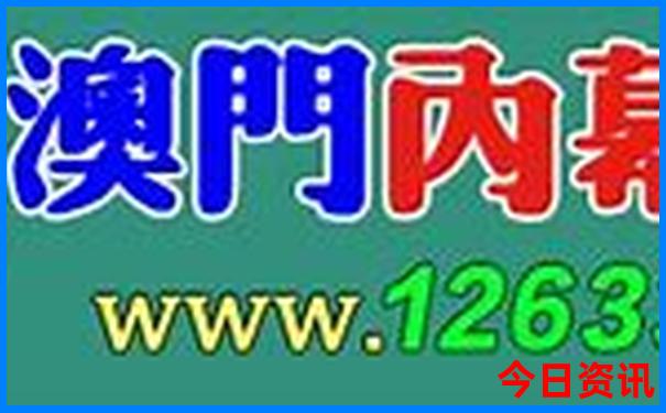呼伦贝尔大草原必去景点